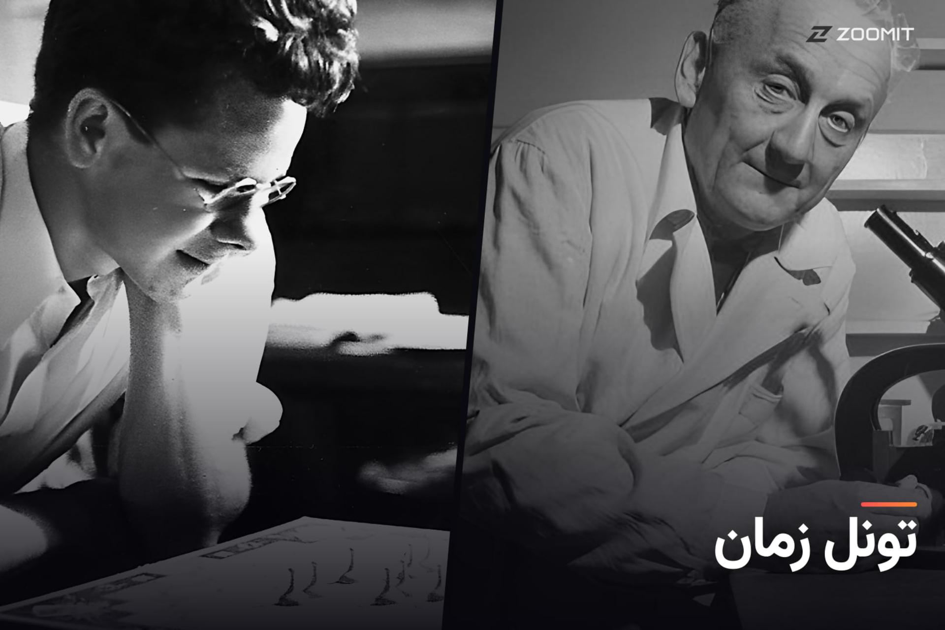 نجات لایه ازون و رقابت فضایی؛ نگاهی به نقاط عطف تاریخ فناوری