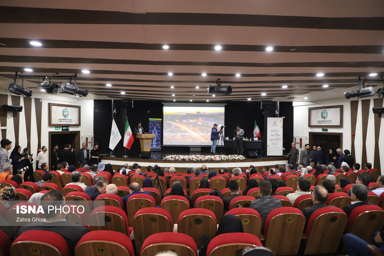 بیستوششمین کنگره بینالمللی پزشکی هستهای در تبریز آغاز شد