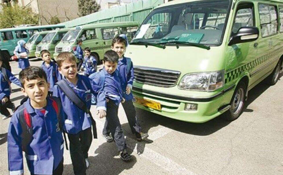 ممانعت از فعالیت خودروهای فاقد ایمنی در سرویس مدارس