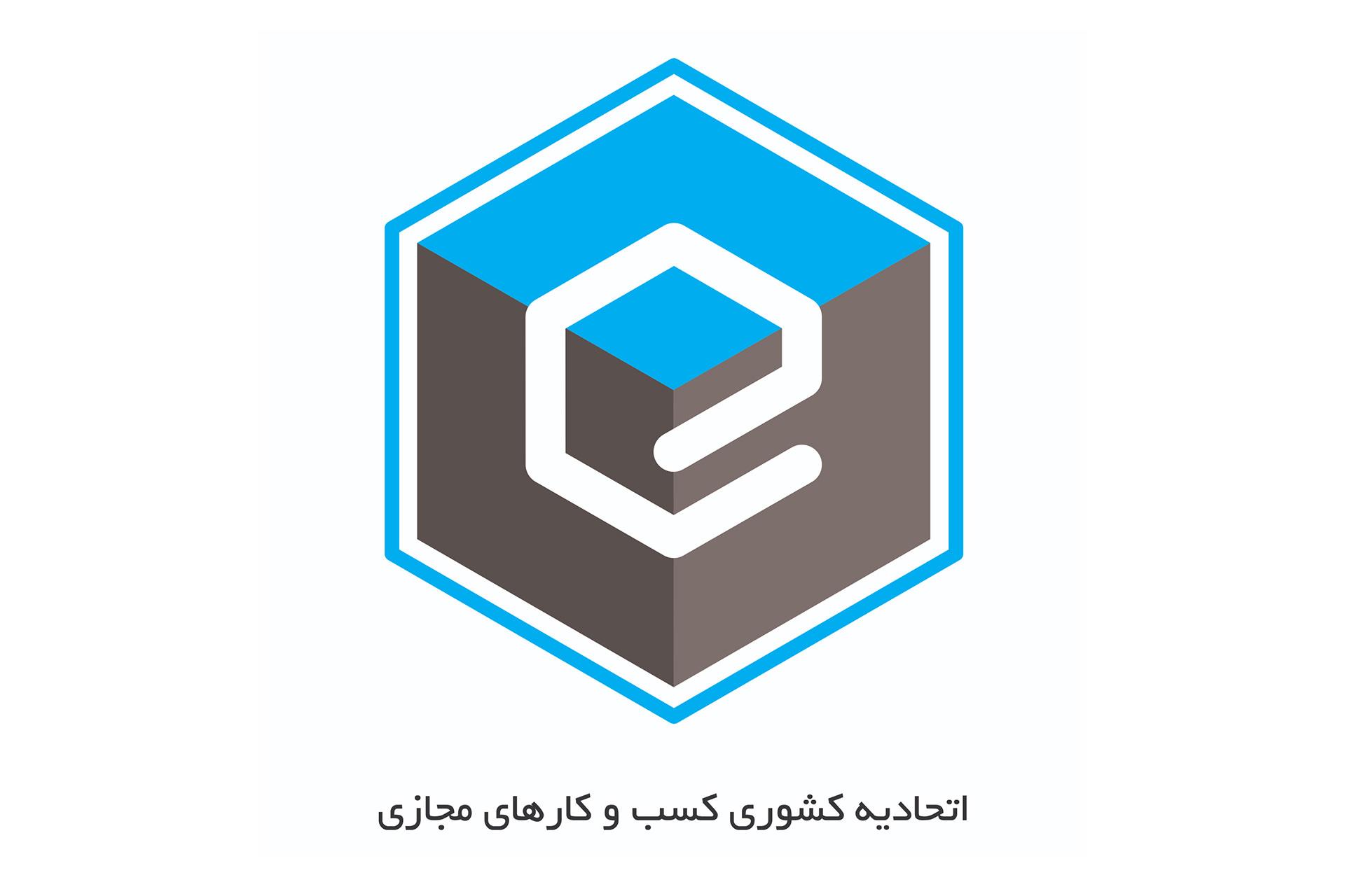 توقف صدور مجوز پلتفرم‌های طلا؛ ۲۰۰ متقاضی در انتظار راهکار نظارتی