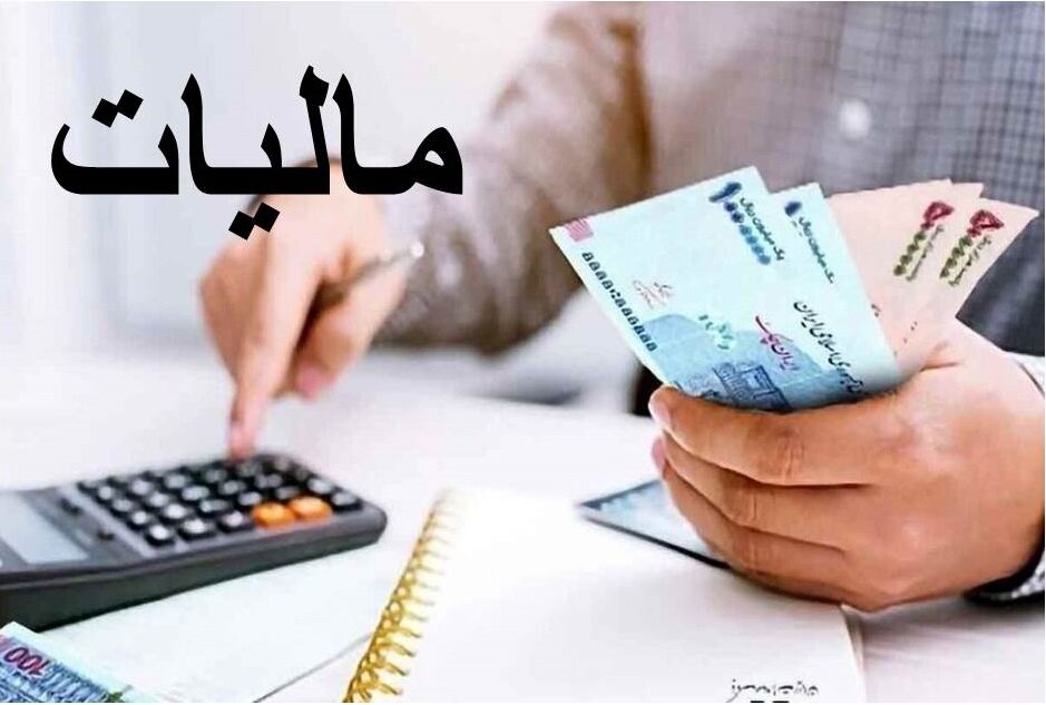 افزایش سقف ماده ۱۰۰ به ۷۲ میلیارد تومان برای تسهیل مالیات اصناف