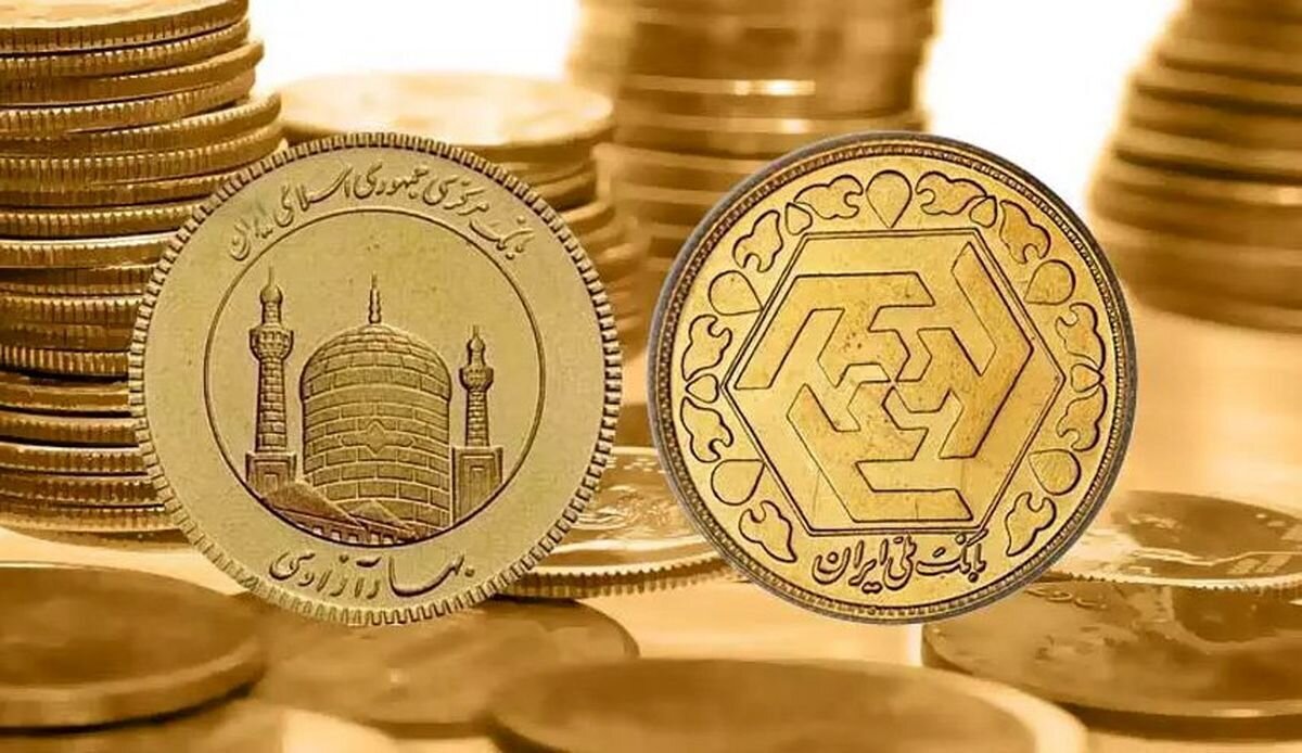 قیمت طلا و انواع سکه در بازار تهران امروز ۲۹ شهریورماه با افزایش چشمگیر همراه شد