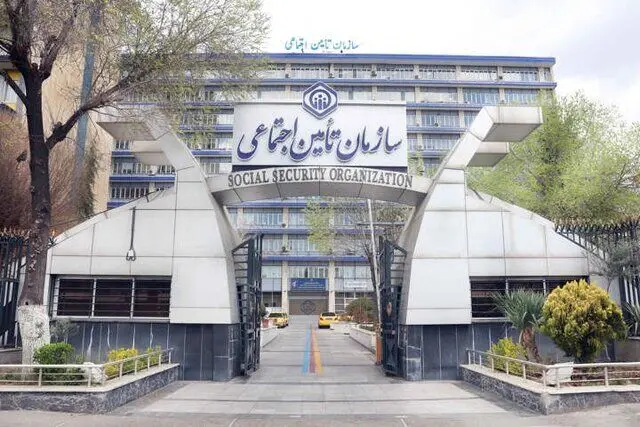 توضیح تأمین اجتماعی درباره واریز متفاوت حقوق شهریور و علت اختلال بانکی