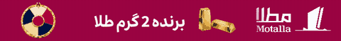ذخیرهسازی سوخت مایع برای مدیریت بحران گاز در زمستان