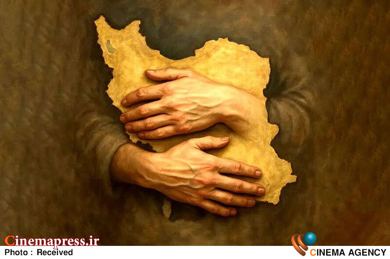 جشنواره فیلم کوتاه تهران؛ معرفی آثار بخش «وطن به روایت من»