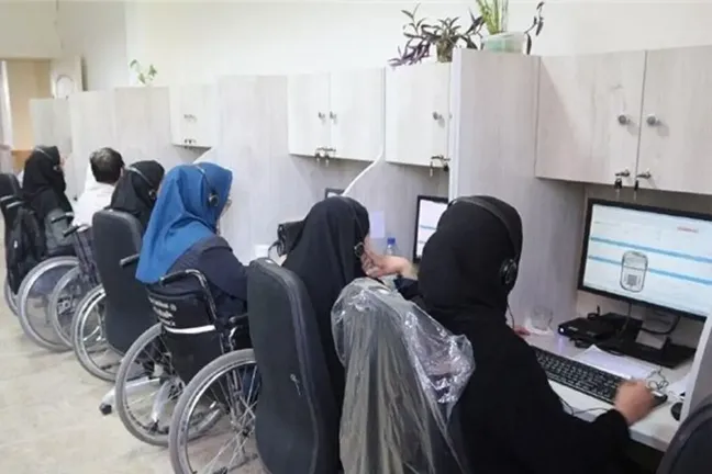 آغاز ثبت‌نام دومین آزمون استخدامی افراد دارای معلولیت با ۳ هزار فرصت شغلی