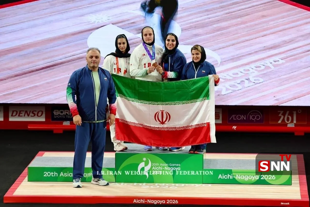 بازی‌های آسیایی ۲۰۲۶ ناگویا: مدال تاریخی مهسا بهشتی و صعود والیبال ساحلی
