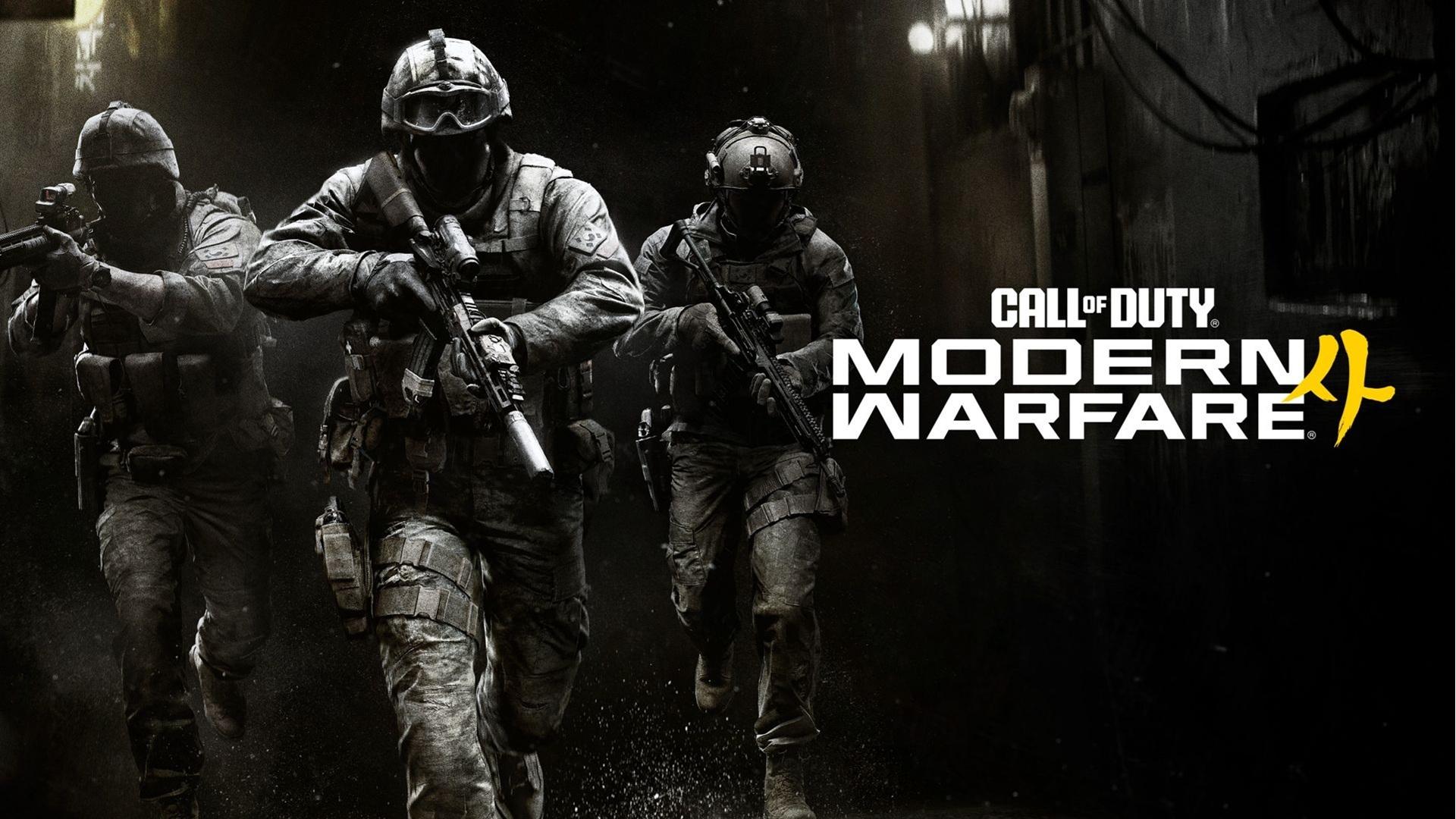 مشخصات فنی و سیستم مورد نیاز Call of Duty: Modern Warfare 4 اعلام شد