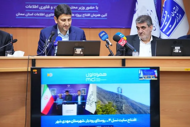 افتتاح ۱۱۲ پروژه ارتباطی در سمنان با سرمایه‌گذاری ۲۴ هزار میلیارد ریالی