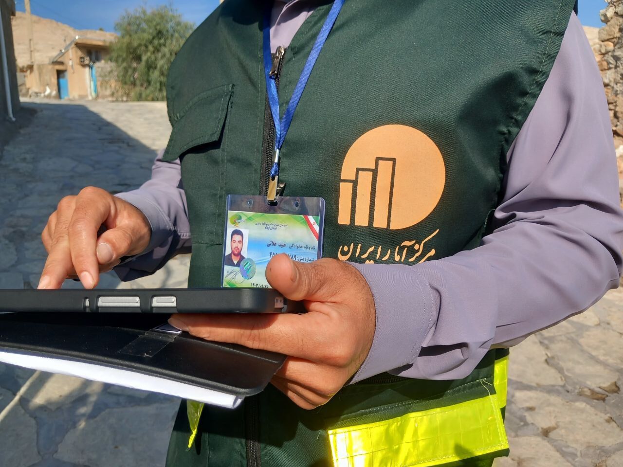 آموزش مجریان سرشماری ۱۴۰۵ در ایلام با رویکرد دولت هوشمند آغاز شد