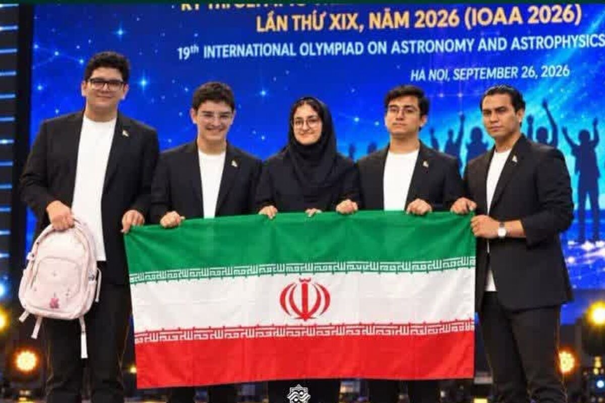 کسب مدال طلای المپیاد جهانی نجوم توسط دانش‌آموز مشهدی