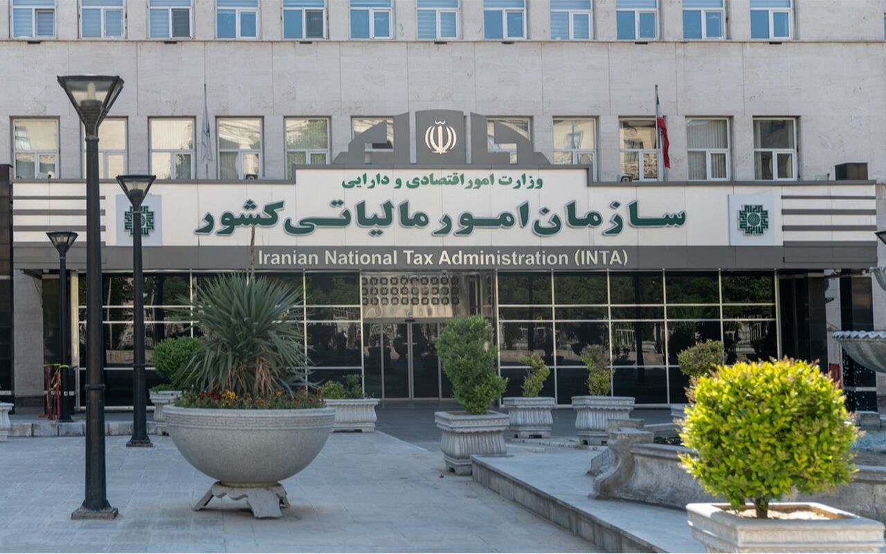 استرداد مالیات بر حقوق؛ سازمان امور مالیاتی بخشنامه جدید استرداد مبالغ مازاد را ابلاغ کرد