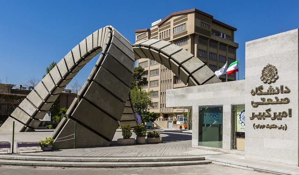 دانشگاه صنعتی امیرکبیر بورسیه‌های ۸۰ تا ۱۰۰ میلیونی برای نخبگان و رتبه‌های برتر کنکور مقرر کرد