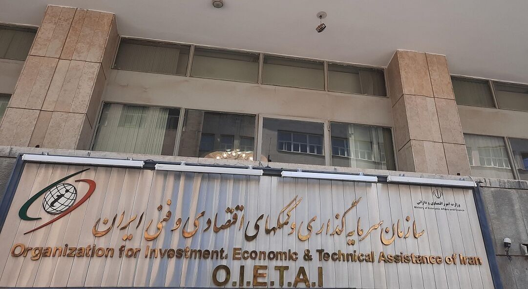 سرمایه‌گذاری خارجی؛ شکاف ۱۶ میلیارد دلاری میان مجوزها و ورود واقعی سرمایه