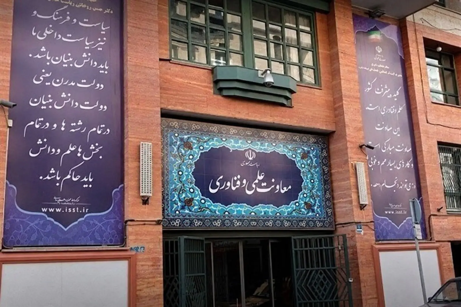 بسته حمایتی نخبگان ایرانی خارج از کشور؛ از وام مسکن تا معافیت تجهیزات پژوهشی