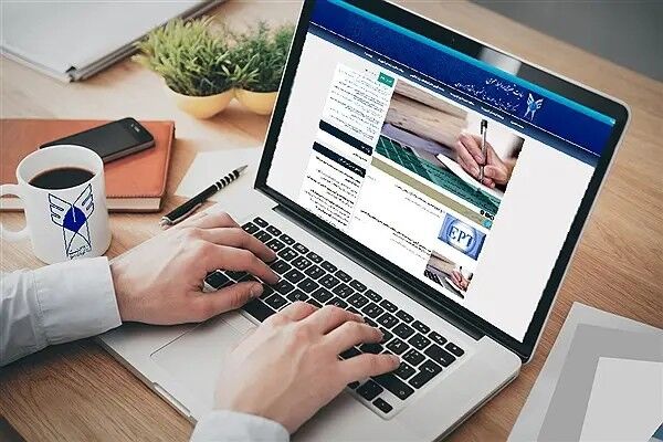 آغاز انتخاب رشته دانشگاه آزاد اسلامی برای متقاضیان آزمون سراسری ۱۴۰۵
