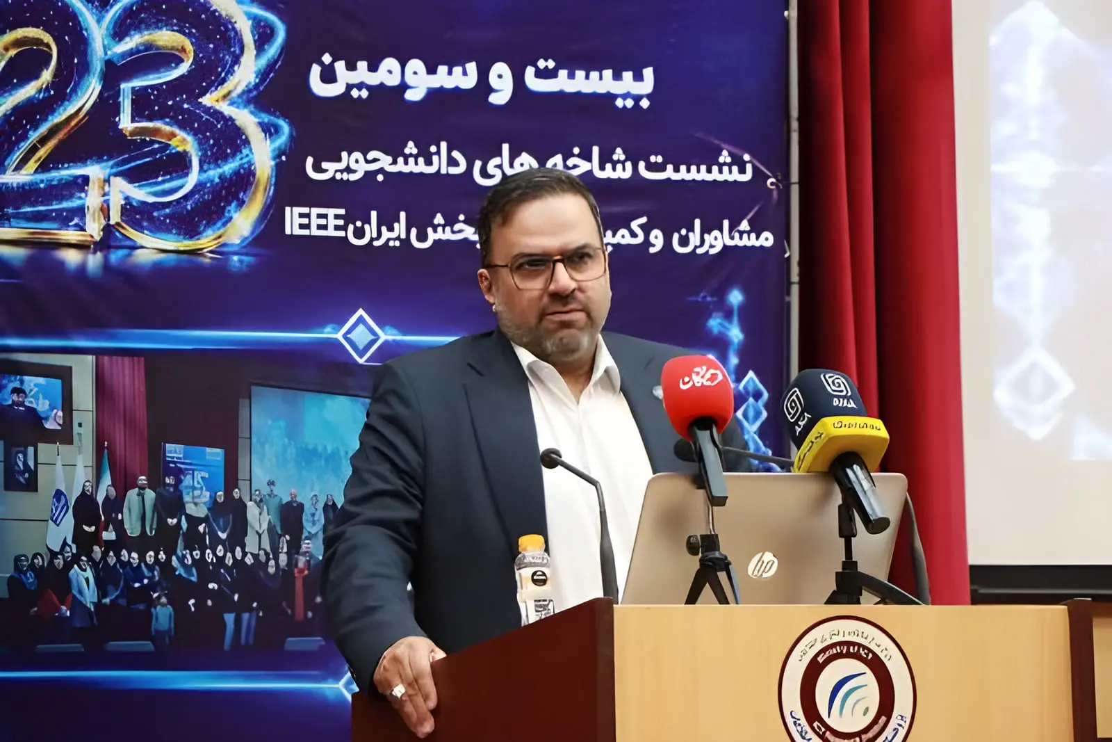 هشدار رئیس پژوهشگاه ICT درباره خطر افشای داده‌های سازمانی در هوش مصنوعی