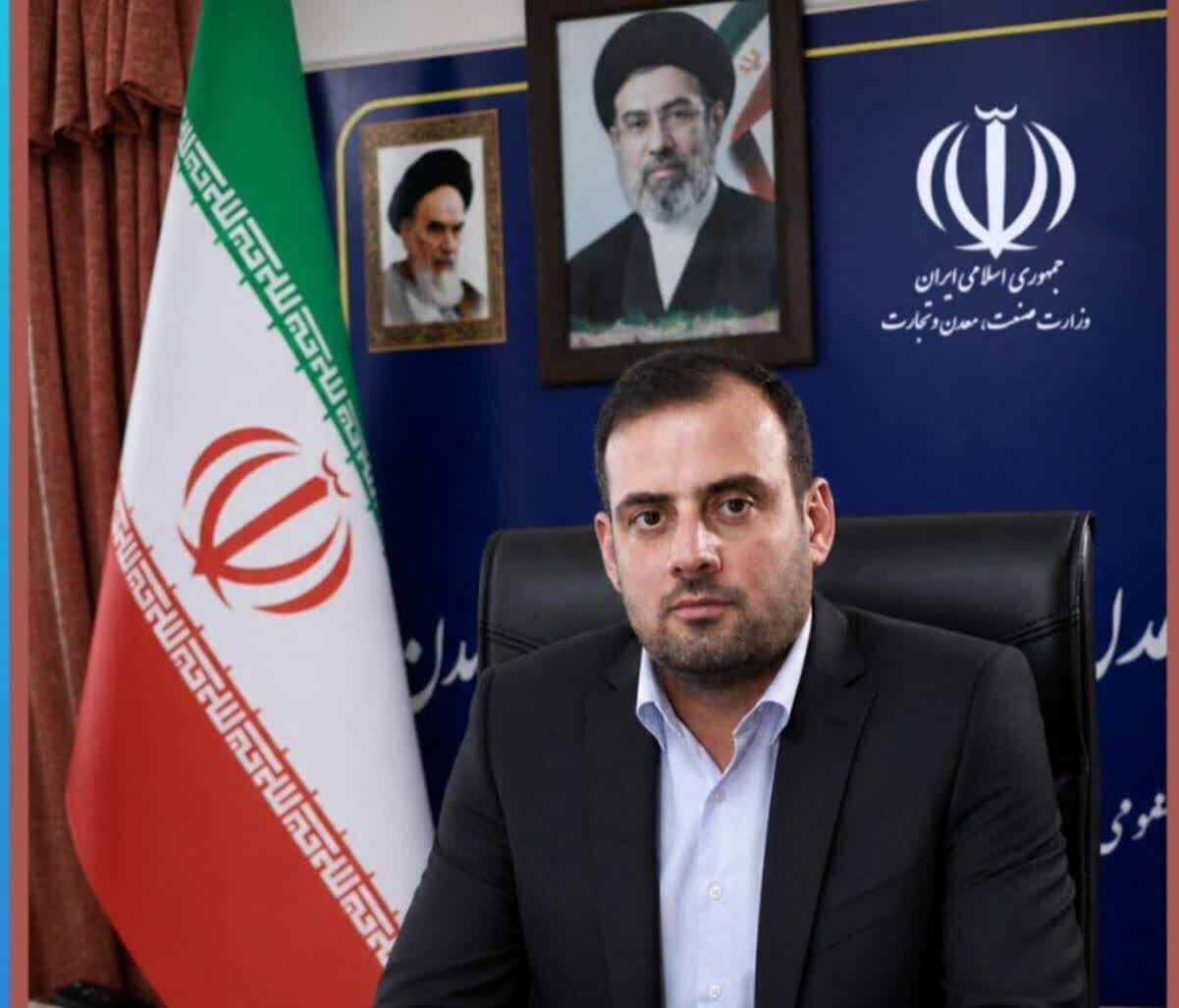 جزئیات ریزش معدن کرومیت بیدوئیه و فوت دو کارگر در فاریاب