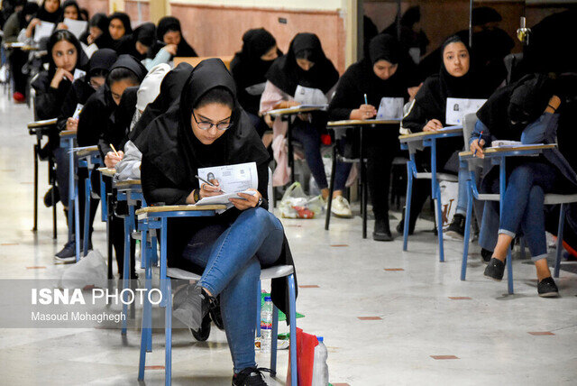 آزمون تبدیل وضعیت استخدامی کارکنان پیمانی از ۱۶ مهرماه آغاز میشود