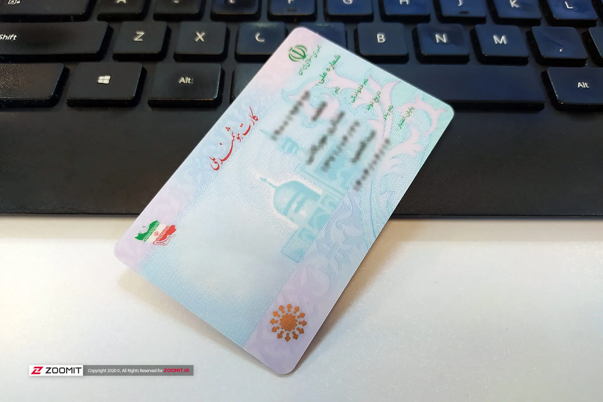 کارت ملی جدید؛ ویژگیهای نسل جدید و زمان رونمایی در بهار ۱۴۰۶