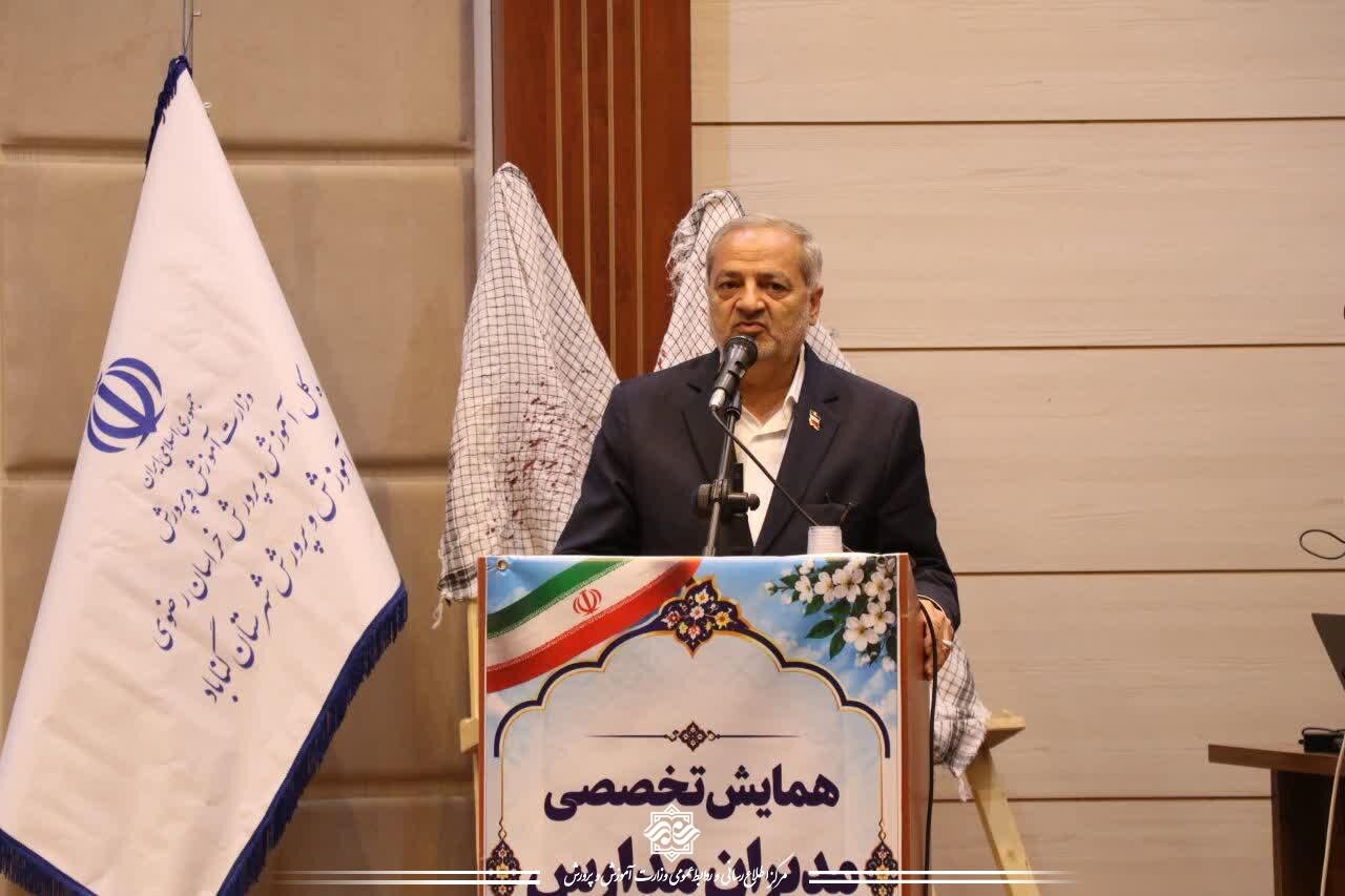بازنگری ۹۵۰ عنوان کتاب درسی در قالب برنامه هشت‌ساله وزارت آموزش و پرورش