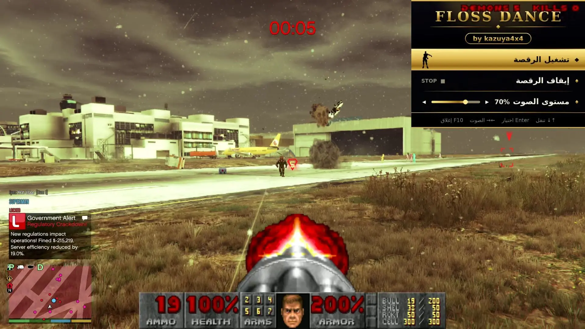 ترکیب عجیب GTA 5 با Doom 2؛ وقتی هیولاها به لوس سانتوس حمله می‌کنند