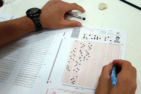 اصلاحیه کلید اولیه آزمون ورودی دوره تکمیلی تخصصی علوم آزمایشگاهی ۱۴۰۵
