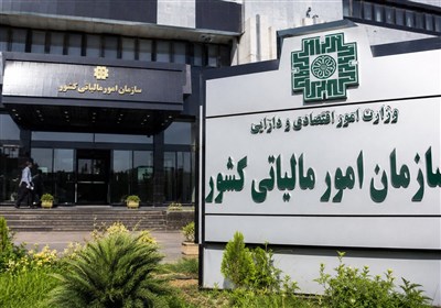 بخشودگی ۱۴۸ هزار میلیارد تومانی جرائم مالیاتی بنگاه‌های آسیب‌دیده
