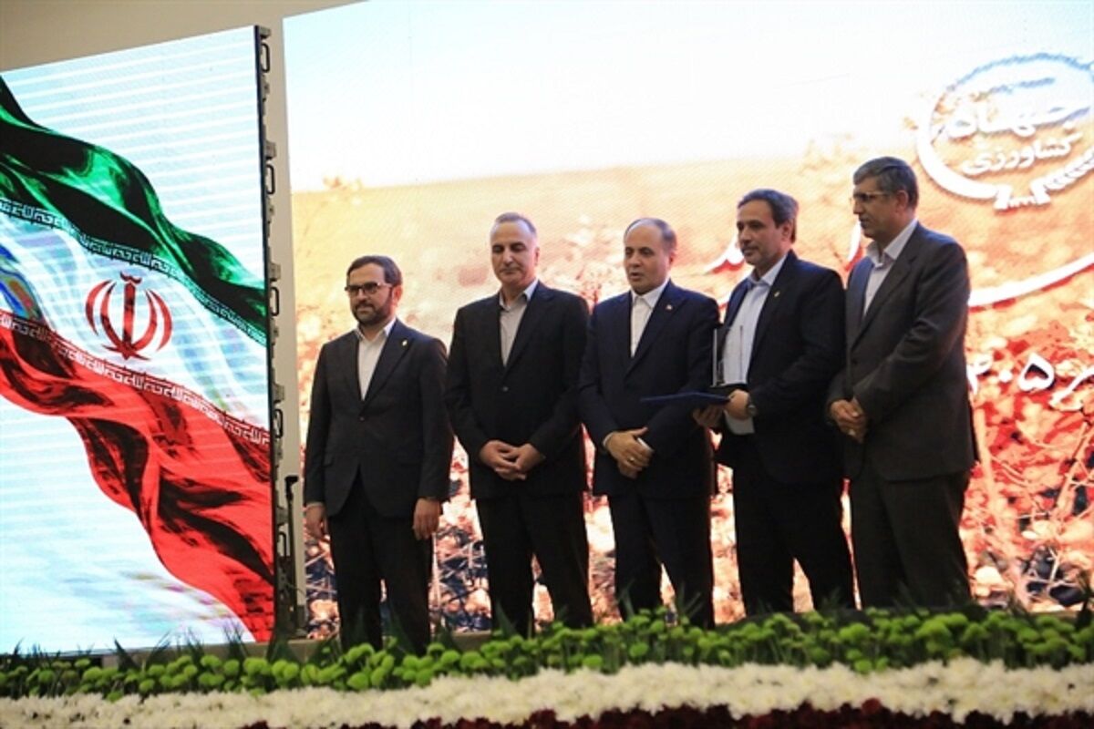 تأمین مالی ۳۰۲ هزار میلیارد تومانی بانک کشاورزی برای تقویت امنیت غذایی