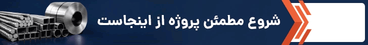 پیشبینی قیمت دلار؛ انتظار بازار برای خروج از کانال ۲۶۵ هزار تومان