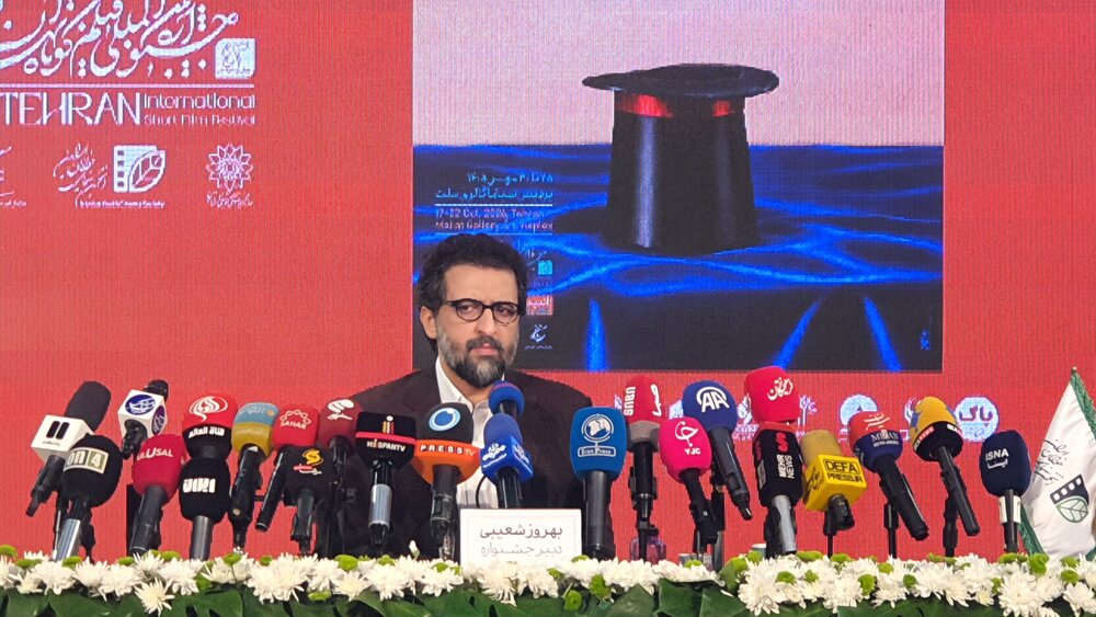 جشنواره بین‌المللی فیلم کوتاه تهران با رویکرد اندیشه ایرانی آغاز می‌شود