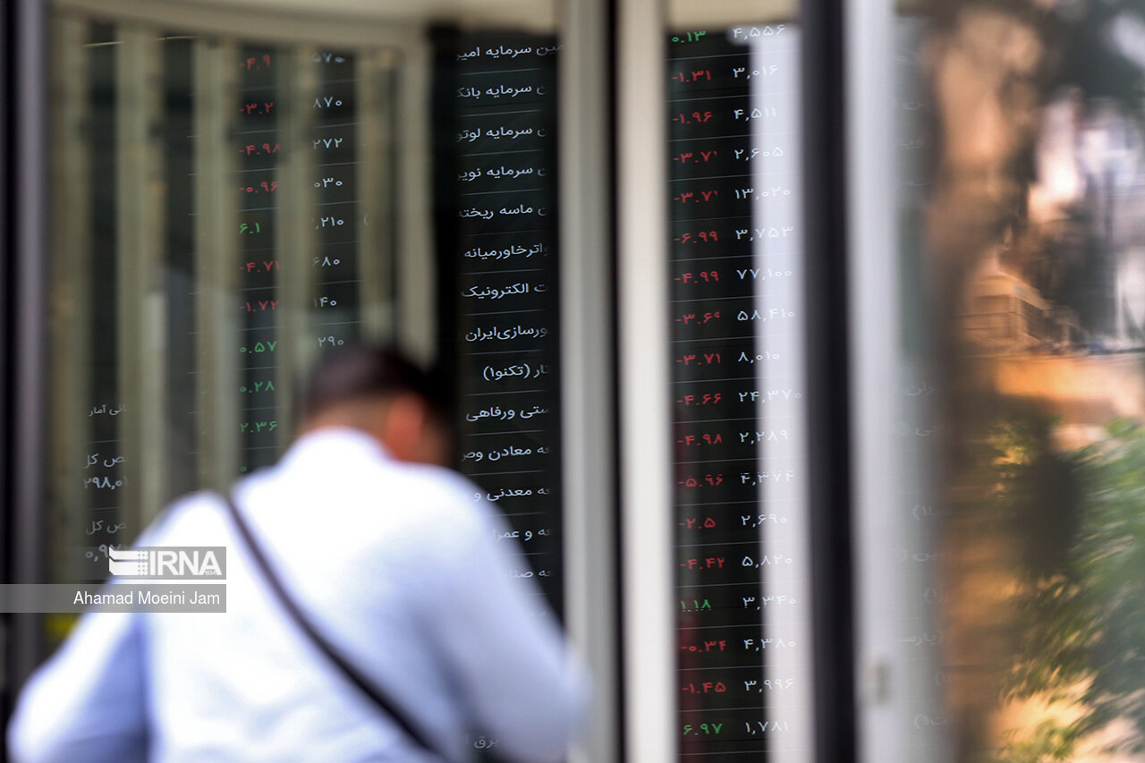صندوق ارزی کیمیا؛ دومین ابزار سرمایه‌گذاری ارزی در بازار بورس