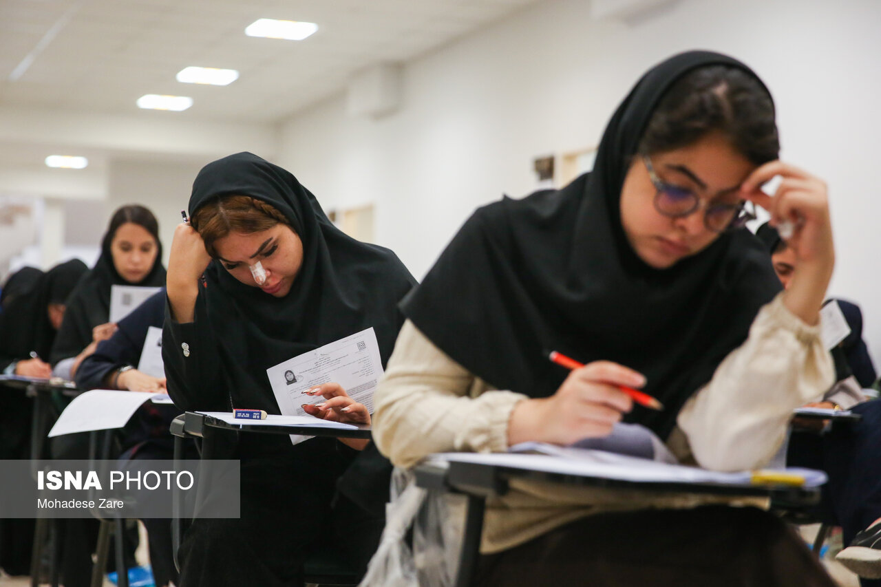 مهلت انتخاب رشته کنکور ۱۴۰۵ تمدید شد؛ آخرین فرصت برای ویرایش کدرشته‌محل‌ها