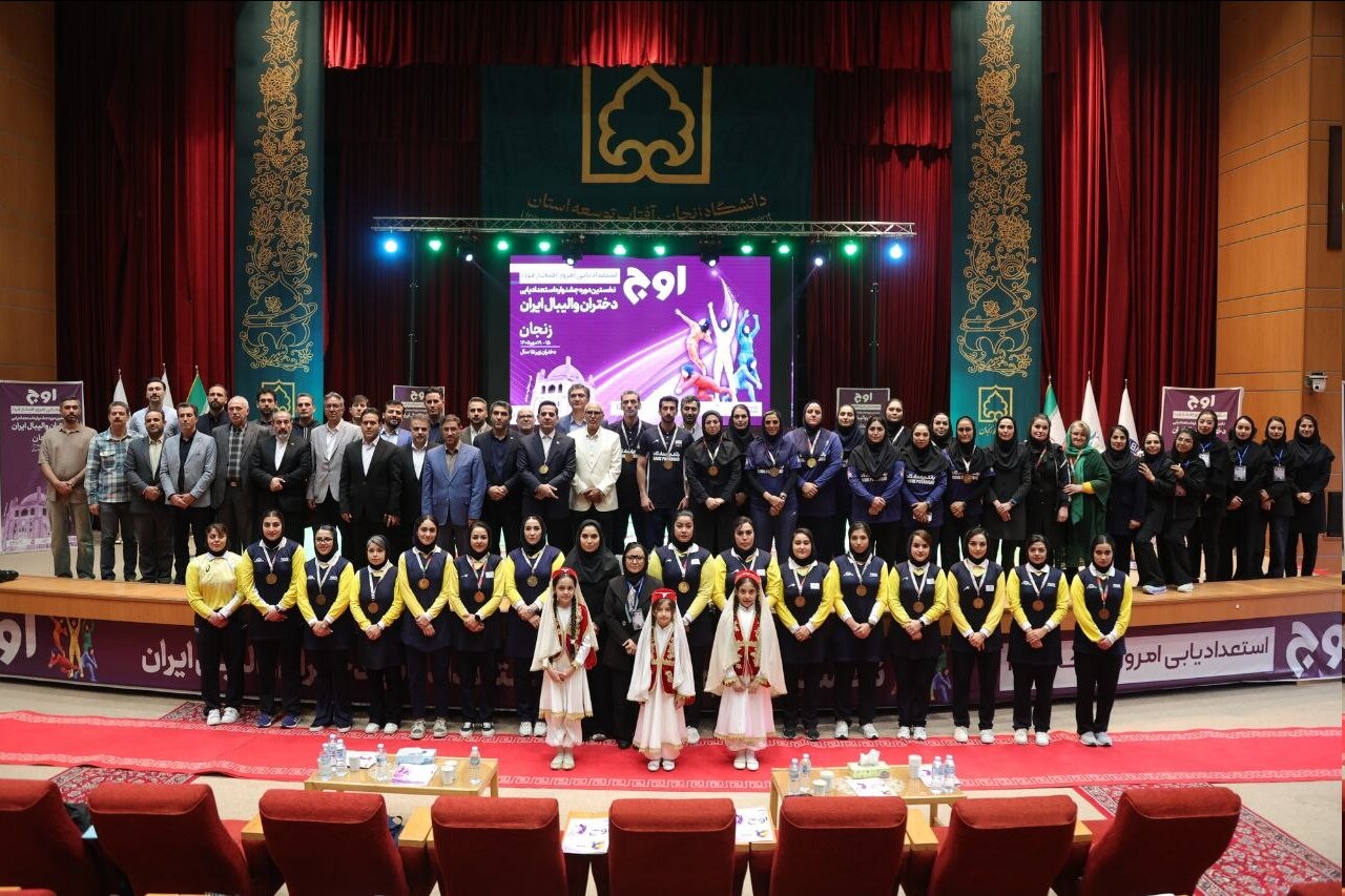 جشنواره استعدادیابی دختران والیبال ایران در زنجان به پایان رسید