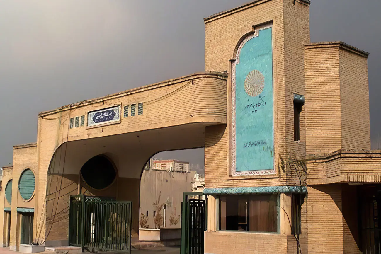 محدودیت استفاده از هوش مصنوعی در پژوهشهای دانشگاه پیام نور