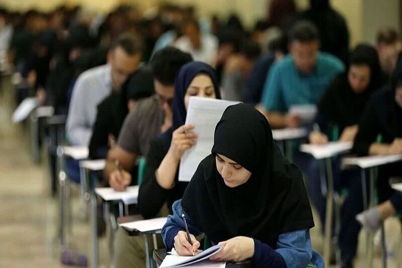 فهرست منابع و کتاب‌های مورد نیاز آزمون سراسری سال ۱۴۰۶ منتشر شد