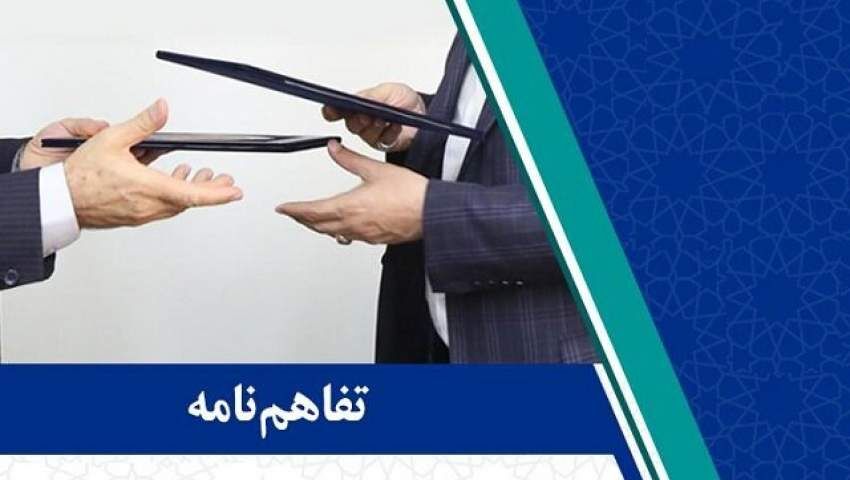 سرمایهگذاری ۴۱ هزار میلیارد تومانی در صنایع آذربایجان شرقی