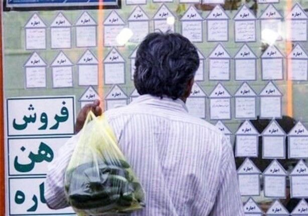 سلامت روان در بحران اقتصادی؛ راهکارهای مقابله با فشار روانی و تورم