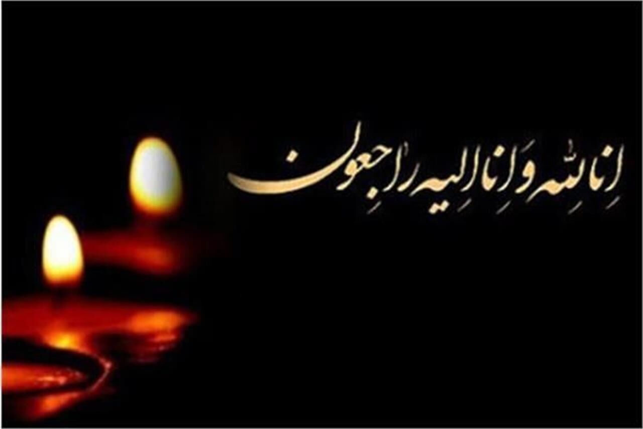 منصوره نکوئیان، مدرس برجسته موسیقی کودک درگذشت