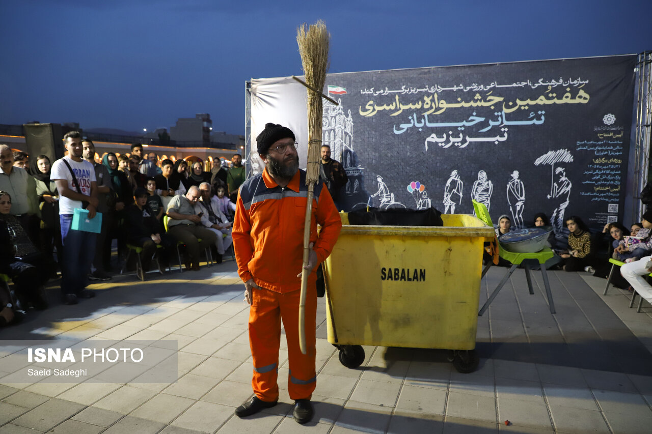 جشنواره سراسری نمایشهای خیابانی «تبریزیم» در تبریز برگزار میشود