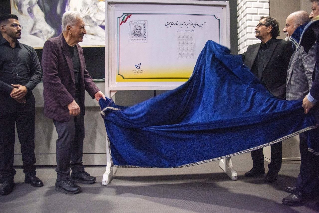 یادبود رضا یحیایی؛ خالق گنبد آسمان برج میلاد در مراسمی با حضور نخبگان هنر