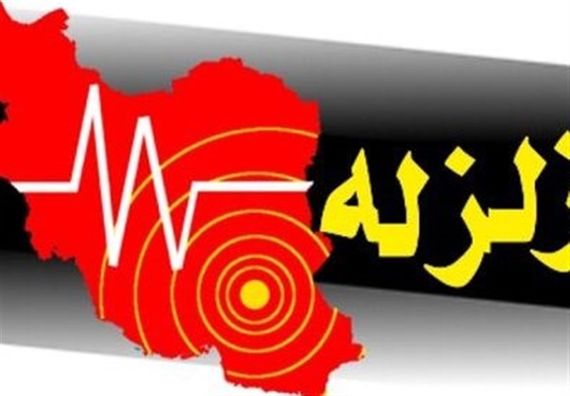 زمین‌لرزه نودژ کرمان؛ وقوع ۵ زمین‌لرزه متوالی با بزرگای ۴.۲ ریشتر