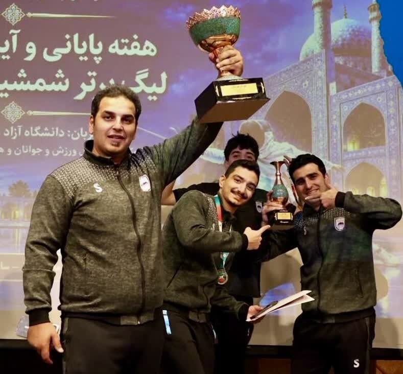 چادرملو اردکان نایب‌قهرمان سابر و قهرمان مجموع اسلحه لیگ برتر شمشیربازی شد
