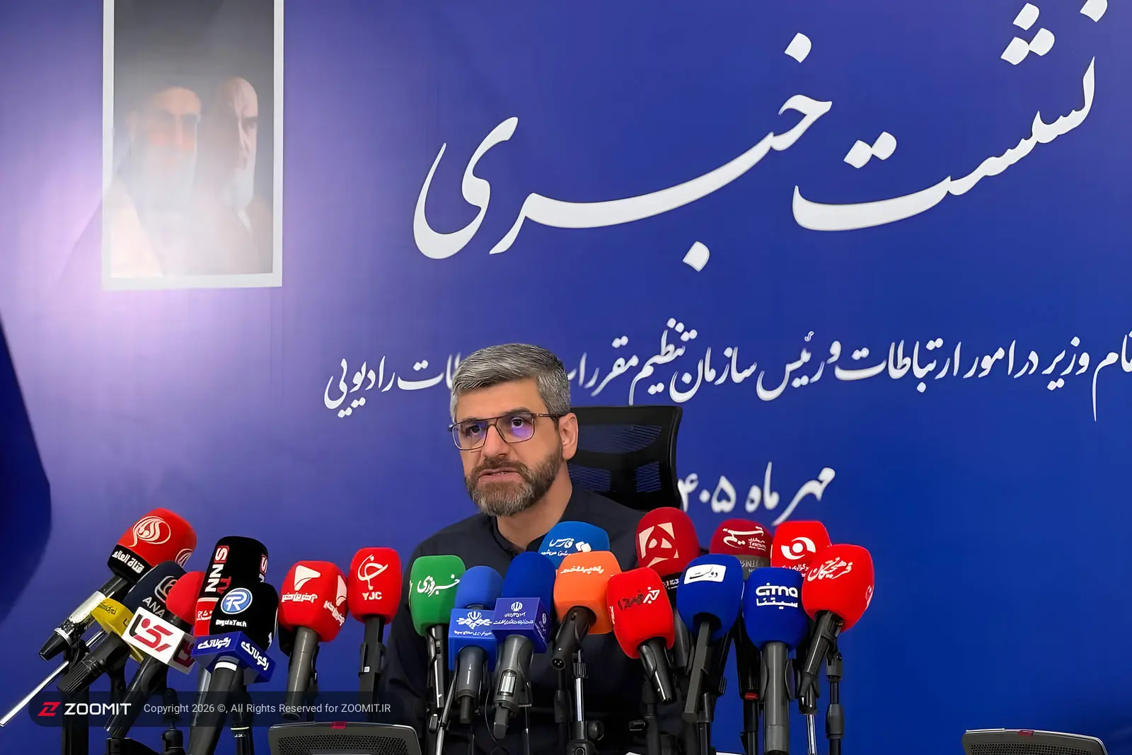 اصلاح مصوبه اپراتورهای هوش مصنوعی؛ تلاش رگولاتوری برای رفع ابهامات بخش خصوصی