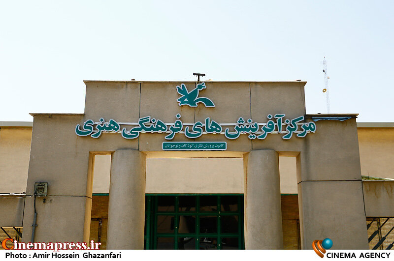 نامزدی دو هنرمند ایرانی برای جایزه جهانی ادبیات کودک آسترید لیندگرن
