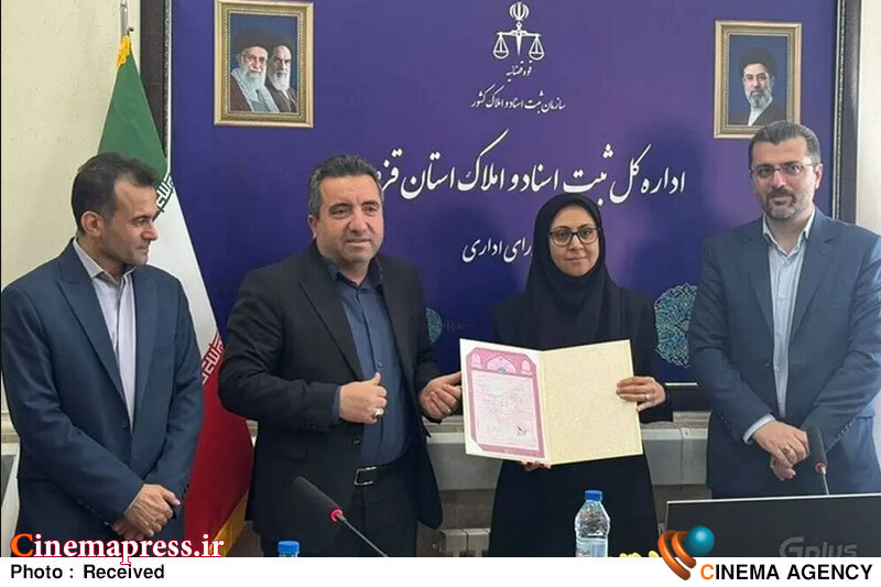 صدور سند مالکیت قلعه الموت؛ گامی کلیدی در صیانت از میراث جهانی ایران
