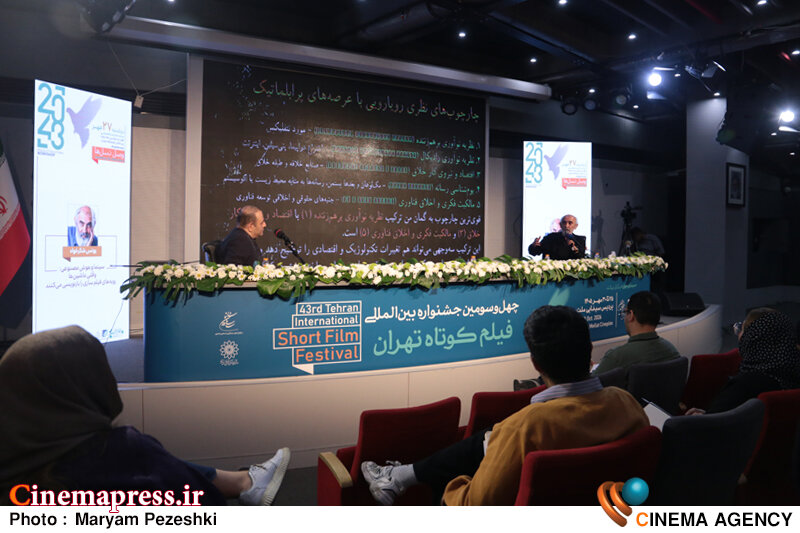 یونس شکرخواه: اتکای بیش از حد به هوش مصنوعی در سینما، اصالت انسانی را تهدید می‌کند