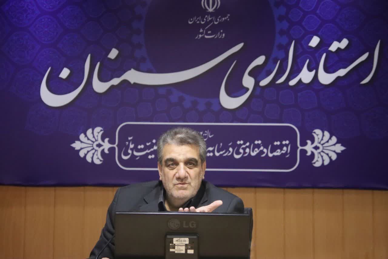 بررسی نیاز ۳۰ هزار میلیارد تومانی طرح‌های آبرسانی و پروژه‌های زیرساختی سمنان