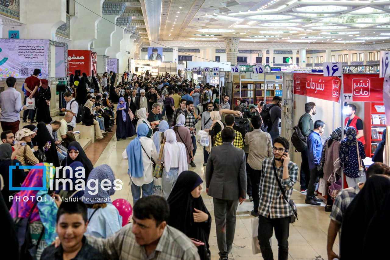 نمایشگاه بین‌المللی کتاب تهران در آذرماه برگزار می‌شود