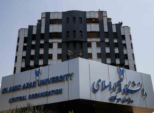 آغاز ثبت‌نام بدون آزمون ارشد دانشگاه آزاد برای استعدادهای درخشان
